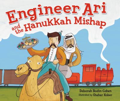 Cover image of Engineer Ari and the Hanukkah mishap