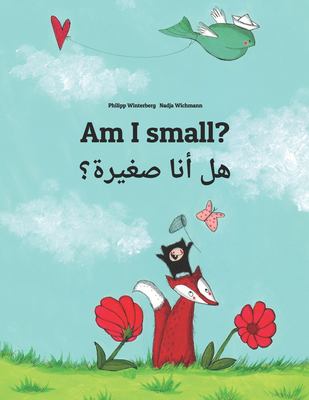 Cover image of Hl ana sghyrh? = Am I small?