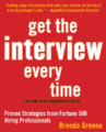 GetTheInterviewEveryTime