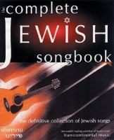 Copy to use only at the Toronto Reference Library of The complete Jewish songbook shireinu our songs the definitive collection of Jewish songs : 350 of the most popular songs from all of Jewish tradition. If it's a piece of Jewish music you're looking for, you're sure to find it in this resource. In convenient lead sheet form, it includes Hebrew texts, English translations, and transliterated lyrics; full musical notation with chords for keyboardists or guitarists plus a separate line for guitarists using capos; and more. It includes contemporary Jewish folk and rock, popular tunes from Jewish camps, Israeli, Chassidic, Sephardic songs, and more. 