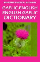 Gaelic-English, English-Gaelic dictionary