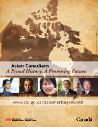 Ahm_poster Ahm_poster