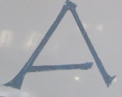 Townefrieze4 Townefrieze4