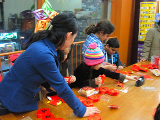 Gerrard/Ashdale Public Library and celebration of Chinese New Year 2012 Gerrard/Ashdale Public Library and celebration of Chinese New Year 2012