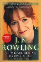 J. K. Rowling (2004) By Marc Shapiro