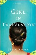 GirlinTranslation