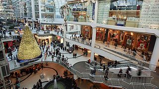 Eaton's Centre Holiday Shopping Eaton's Centre Holiday Shopping