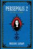 Persepolis2