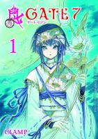 Gate 7 Volume 1