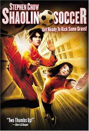 Shaolin soccer