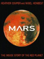 Mars Mars
