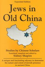 Jews in old china