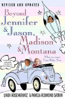 Beyond Jennifer & Jason...