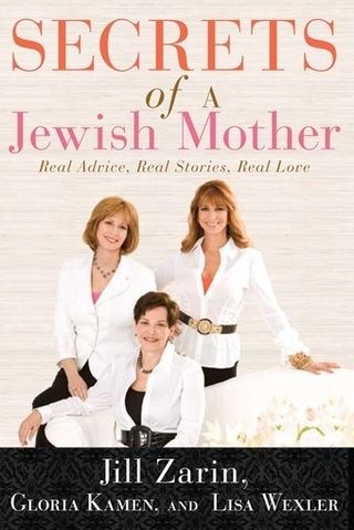 Zarin-jewish
