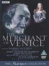 Merchant of Venice gemma jones