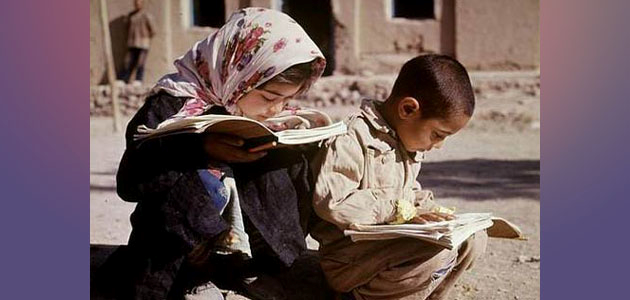 Reading 1 Reading 1