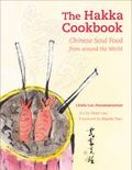Hakka cookbook