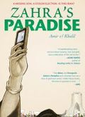 Zahra's Paradise cover Zahra's Paradise cover