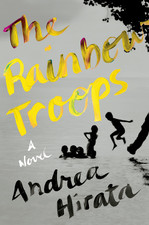 Rainbow troops 225