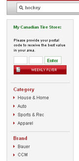 Canadiantire Canadiantire