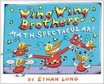 Wing Wing Brothers Math Spectacular