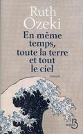 En même temps toute la terre et tout le ciel