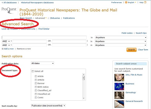 Globe advanced search screen Globe advanced search screen