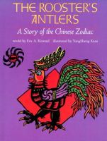 The Rooster's Antlers by Eric Kimmel