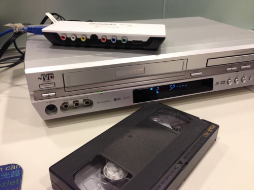 VHS to DVD at Digital Innovation Hub