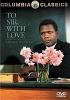 To Sir With Love