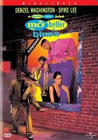 Mo' better blues
