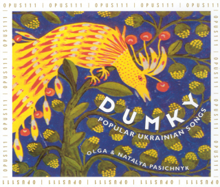 UKRAINE Dumky (45 Folk Songs)