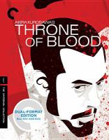 DVD Throne of Blood DVD Throne of Blood