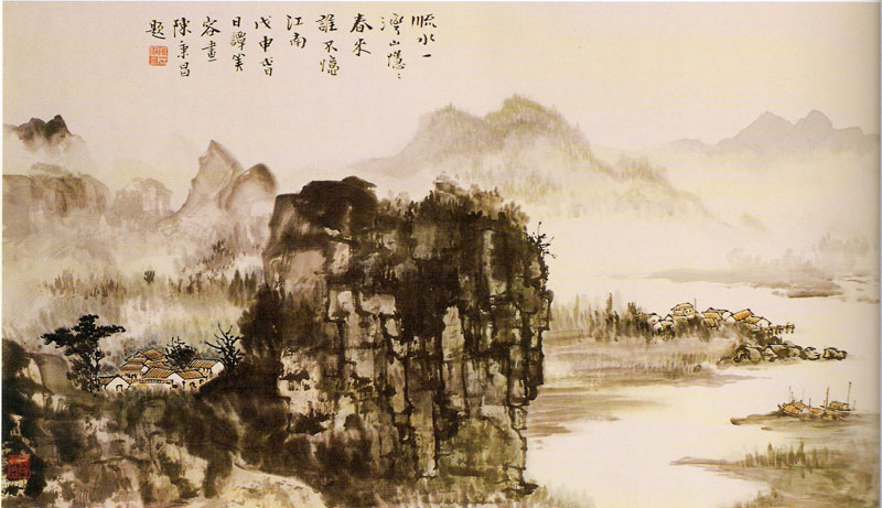 traditional Chinese landscape painting traditional Chinese landscape painting