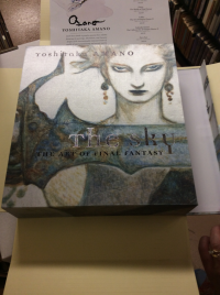 The sky: the Art of Final Fantasy