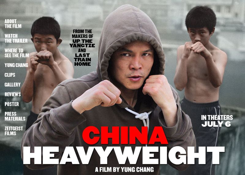 China heavyweight Qian chui bai lian DVD
