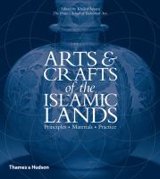 Arts & Crafts of the Islamic Lands