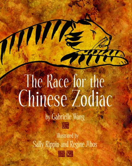 The Race for the Chinese Zodiac by Gabrielle Wang