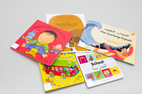Bilingual books