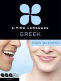 Greek Beginner Greek Beginner