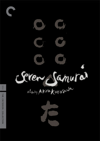 Seven_Samurai_cover