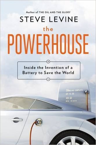 Powerhouse 2