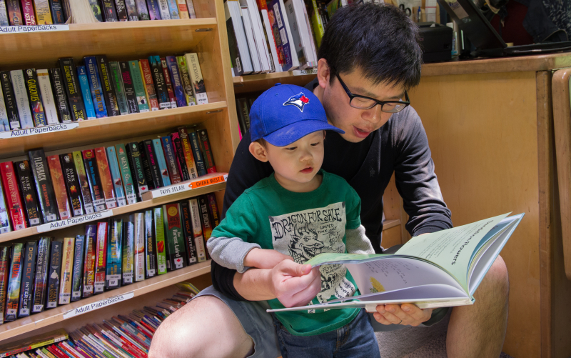 Adult and Child Bookmobile Adult and Child Bookmobile