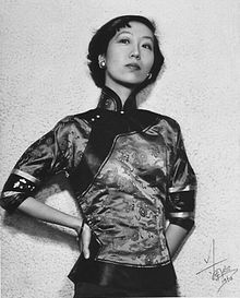 Author Ailing Zhang (Eileen Chang) Image1