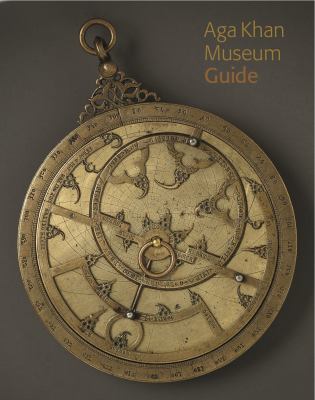 Aga Khan Museum guide