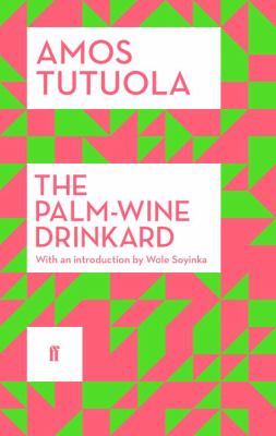 Palm-Wine Drinkard resized 2