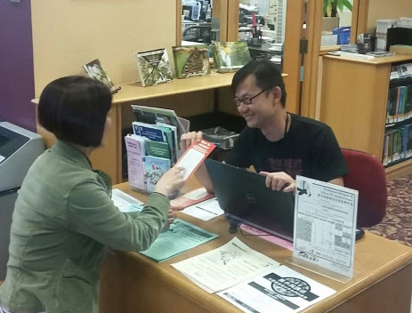 LSP Service LSP Service