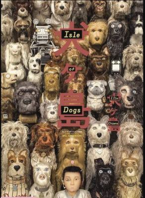 Isle of dogs