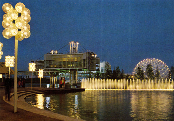 vintage postcard circa 1970s Ontario Place at night with groovy night standards