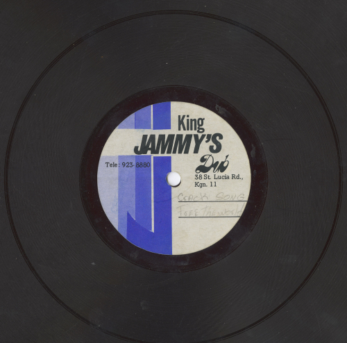 King Jammys Dub SIDE 1_ album center